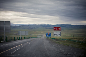 Landscape of the eastern Tianshan Mountains in Hami, Xinjiang, China