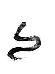Obraz premium Brush stroke on white background