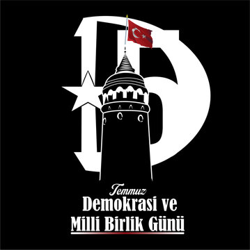 dalgalanan turk bayrağı. Turkish Bayrak. 15 democratic temuz and mili birlik g&uuml;n&uuml; kutlu olsun. bayrami democracy. bayrami democracy. Translation: Happy Democracy and National Unity Day on July 15th.