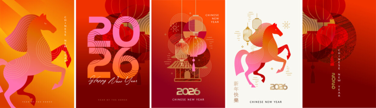 2026. Year of the horse. Chinese new year. Vector modern abstract illustrations of horse, linear chinese lanterns, symbols, asian red background with gradient for poster, greeting card or flyer
