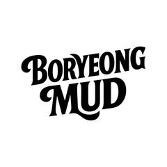 Boryeong Mud Festival messy fun exciting wet beach event Korea