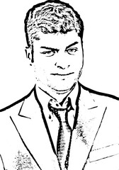 Suspicious busienss man