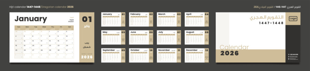 Hijri islamic 1447-1448 and Gregorian calendar for 2026. Vector Layout design in minimal style in Arabic and English with week start sunday for print. Set of 12 calendar pages and cover.