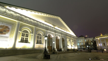 exhibition hall Manezh on Manezhnaya square winter night timelapse hyperlapse, Moscow, Russia