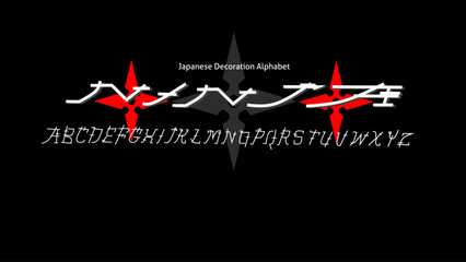 ninja type font vector design, Japanese decorative alphabet featuring dynamic calligraphic style. Ideal for typography, t-shirts, posters, stickers, and branding © Artmoreink