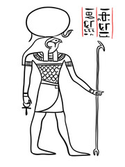 Black and white vector drawing of Ra, the ancient Egyptian sun god, depicted with a falcon head and traditional garments. Isolated on white, ideal for mythology or history-related visuals.
