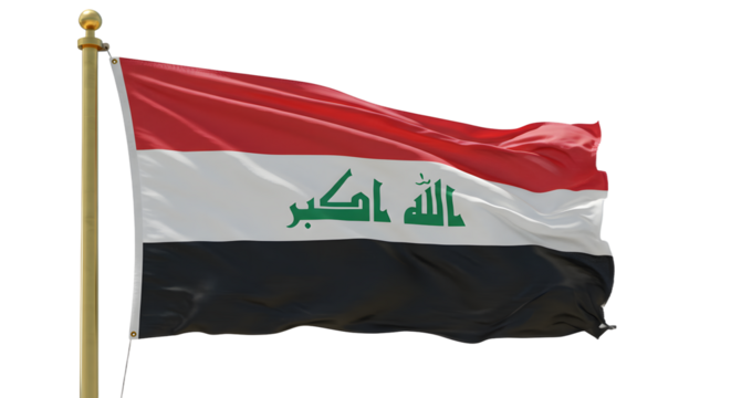 Vibrant Iraqi flag waving proudly against a clear blue sky, symbolizing national pride and unity in a peaceful setting
