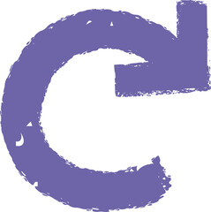 Grunge Refresh Arrow