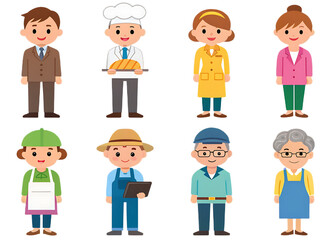 Cartoon illustrations of people in various professions standing on a black background