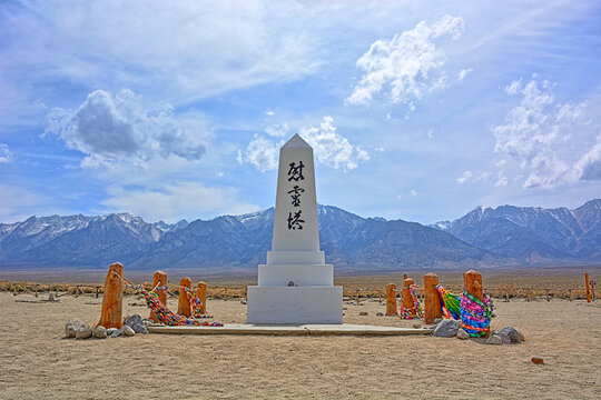 Manzanar National Historic Site, California USA