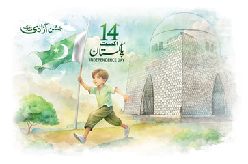 14 August happy independence day Pakistan. vector illustration of Pakistan boy running and holding flag in hand. poster, banner , template design