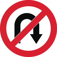 Do not U-turn