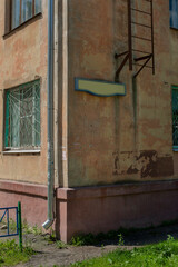 wall of an apartment building