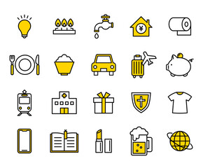 生活費の内訳のアイコンイラストセット / ベクター