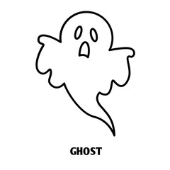 Ghost editable stroke outline icon isolated on white background flat vector illustration, black outline, Pixel perfect