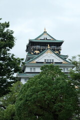 Osaka park  Japan