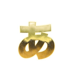 Obraz premium Shining golden Japanese Hiragana 