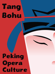 Cartoon cute elephant vector background