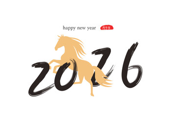 Happy New Year 2026