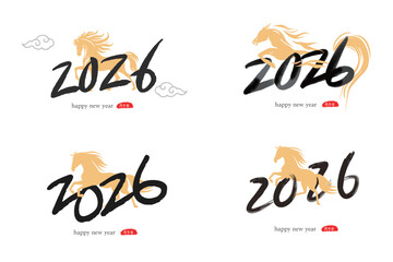 Happy New Year 2026