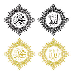 Allah muhammad names in arabic calligraphy with circle frame,mandala art, in golden and black color on white background wallpaper