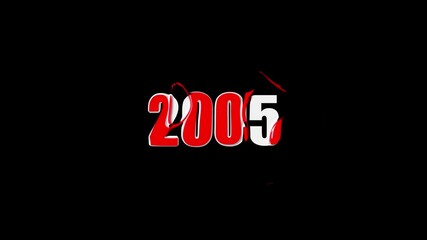 A glowing "2005" with a smooth-moving liquid weaving through the numbers animation. on black background.  2005 numerals on transparent background suitable....