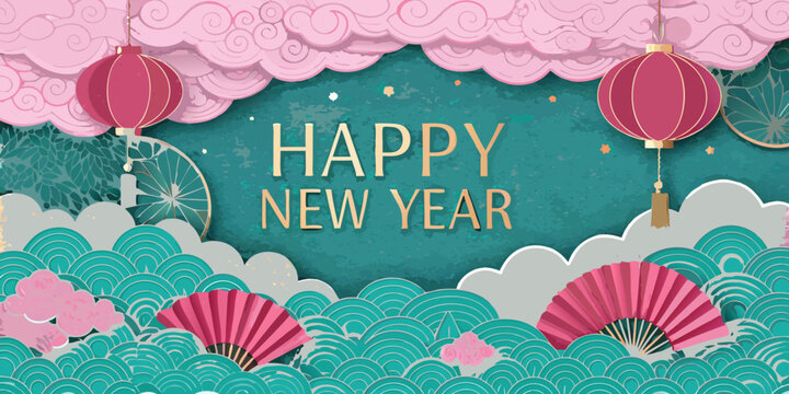 happy new year  design