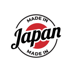 Simple Made in Japan Label Icon Vector.