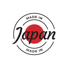 Simple Made in Japan Label Icon Vector.