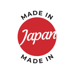 Simple Made in Japan Label Icon Vector.
