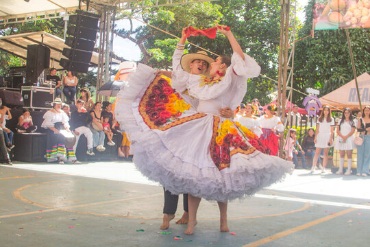 San Juanero Huilense, danza t&iacute;pica de Colombia