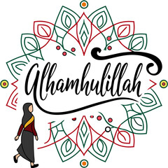Naklejka premium Alhamdulillah text with a floral mandala and a woman wearing a hijab walking on a white background image