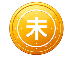 Flat Bitcoin Coin Icon with Bold B Symbol, Front-Facing, Transparent Background