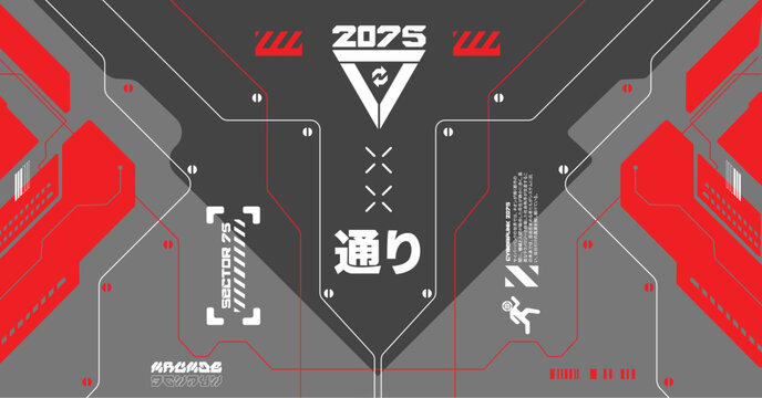 Futuristic HUD Interface Background &ndash; Sci-Fi Vector Design