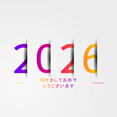 2026 年-最高の願い-明けましておめでとうございます