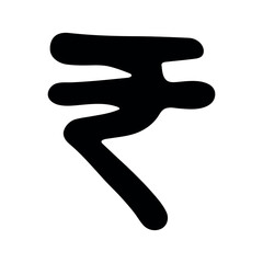 Hand drawn rupee currency symbol. Brush stroke doodle. Single element for design