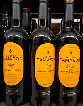 DENIA, SPAIN - July 14, 2025.Red wine selection at Spar supermarket in Spain featuring ALTOS de TAMARON RIBERA del DUERO