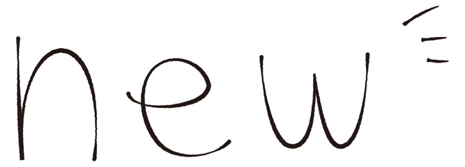 手書きの「new」の文字