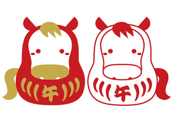 2026年午年の干支だるまイラスト/白抜き紅白セット・午