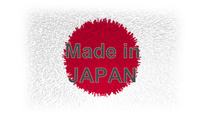 Stylized Japanese manufacturing emblem