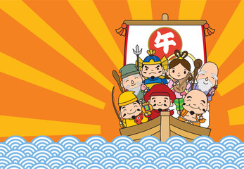 2026年午年の七福神と初日の出の年賀状/横04・文字なし