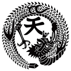 家紋です。天龍の丸と言います。