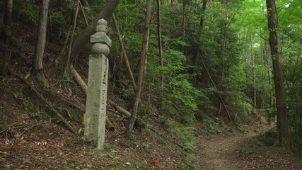 高野参詣道 町石道 「131町石」 和歌山県かつらぎ町　131st Milestone on the Choishi-michi Route – Katsuragi Town, Wakayama Prefecture