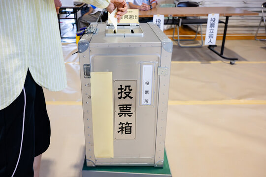 投票箱　選挙