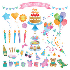 バースデーパーティーイラストセット　手描き水彩風