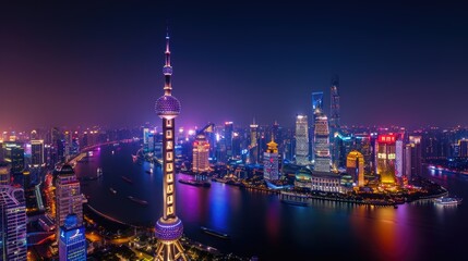 Fototapeta premium Aerial photography of night view of the city 