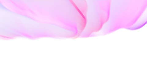 Aurora Borealis magical effect pink, the elegant aurora lights glowing brightly at night