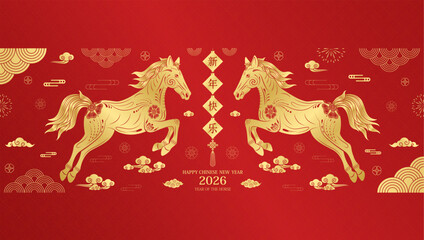 Happy Chinese New Year 2026. Card invitation or greeting zodiac horizontal. Golden jumping horse pattern on red background. Lunar calendar animal. Translation Happy new year, Horse. Vector.