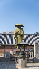 Obraz premium Shitennoji Temple