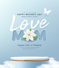 Happy mother's day blue podium display and jasmine flower, love mom poster design on cloud light blue background design